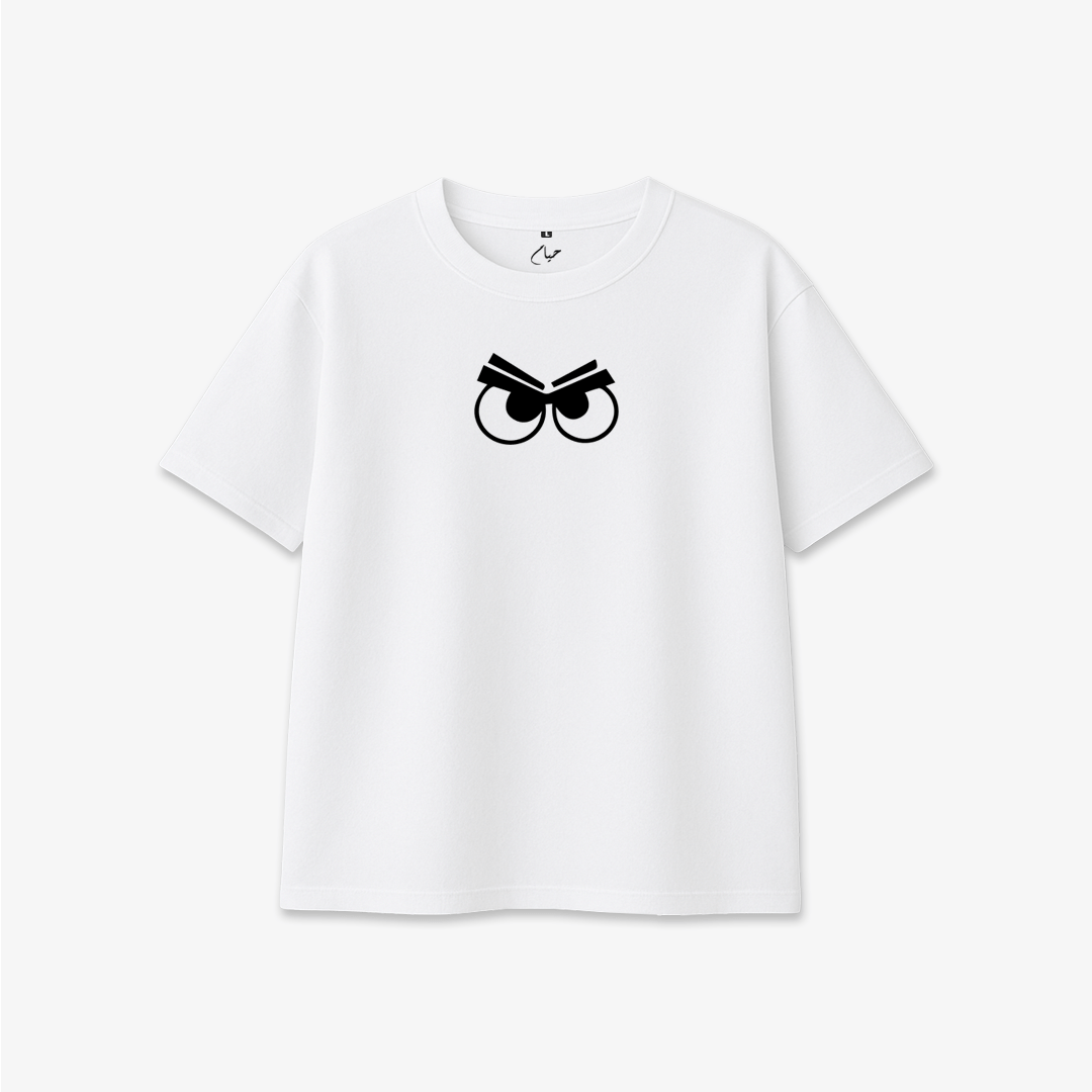 Don't Look Back - Printed Oversized T-Shirt